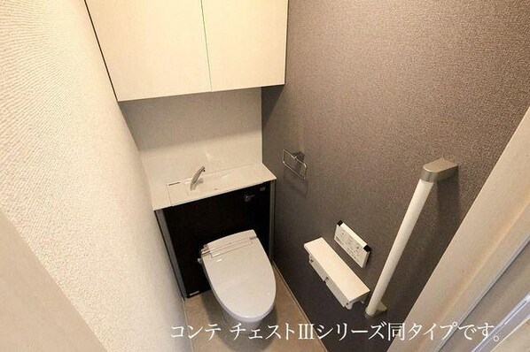 エスペランサ別府の物件内観写真